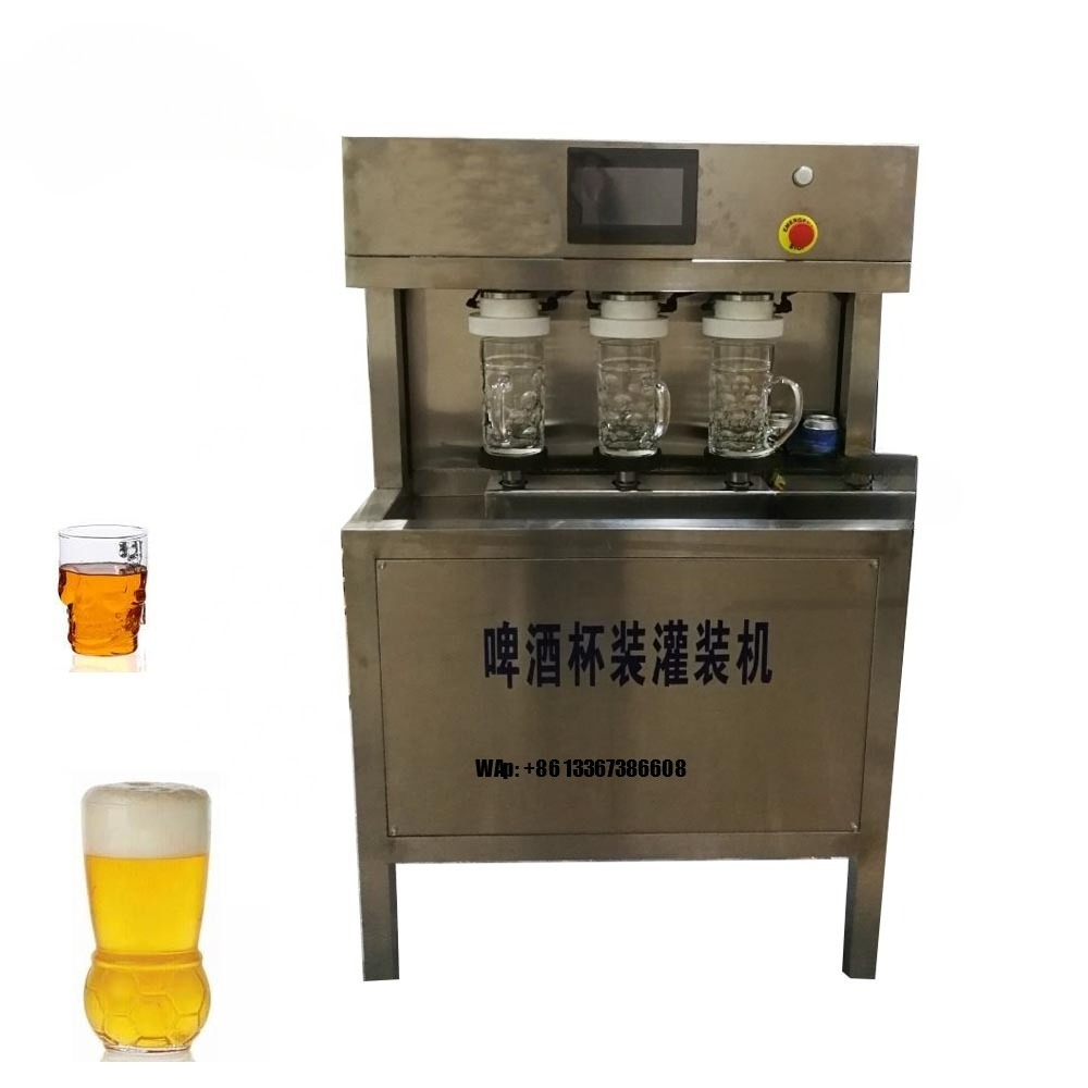 Wine To Beer Alcohol - 컵용 수동 맥주 충전기, 주류 와인