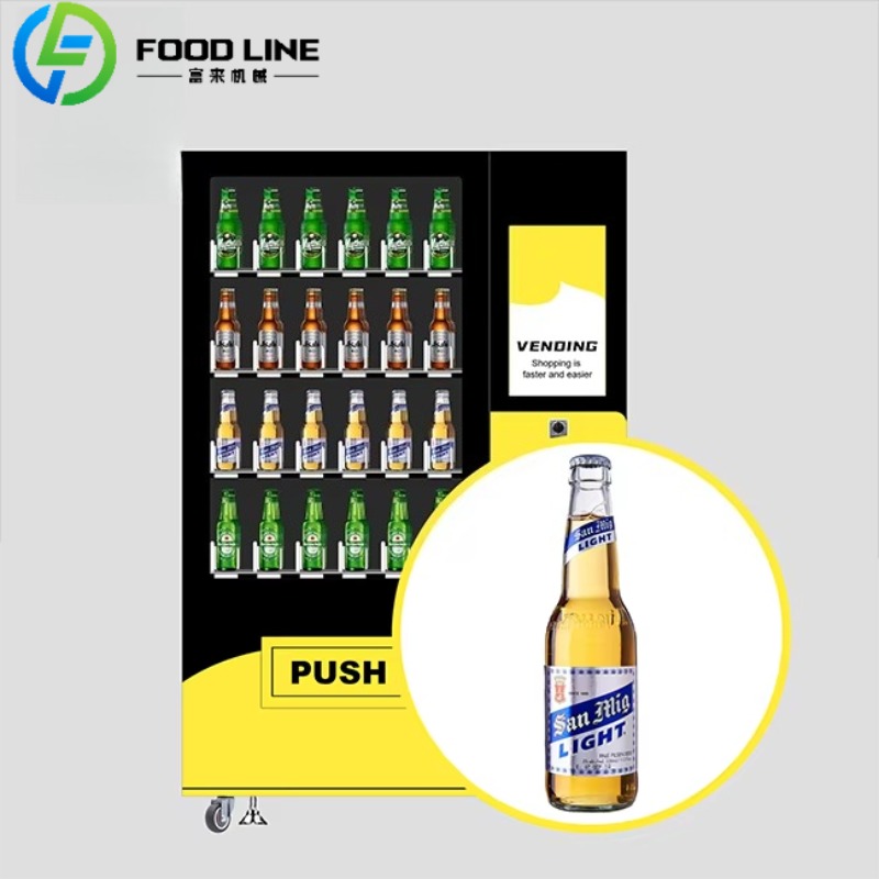 Wine To Beer Alcohol - 맞춤형 냉맥주 자판기 와인/알코올 카드 결제
