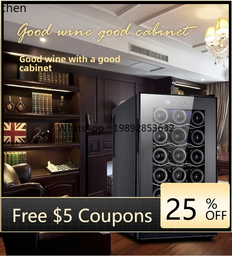 Wine & Beer Unlimited Spirits - cc26 18팩 레드 와인 항온 와인