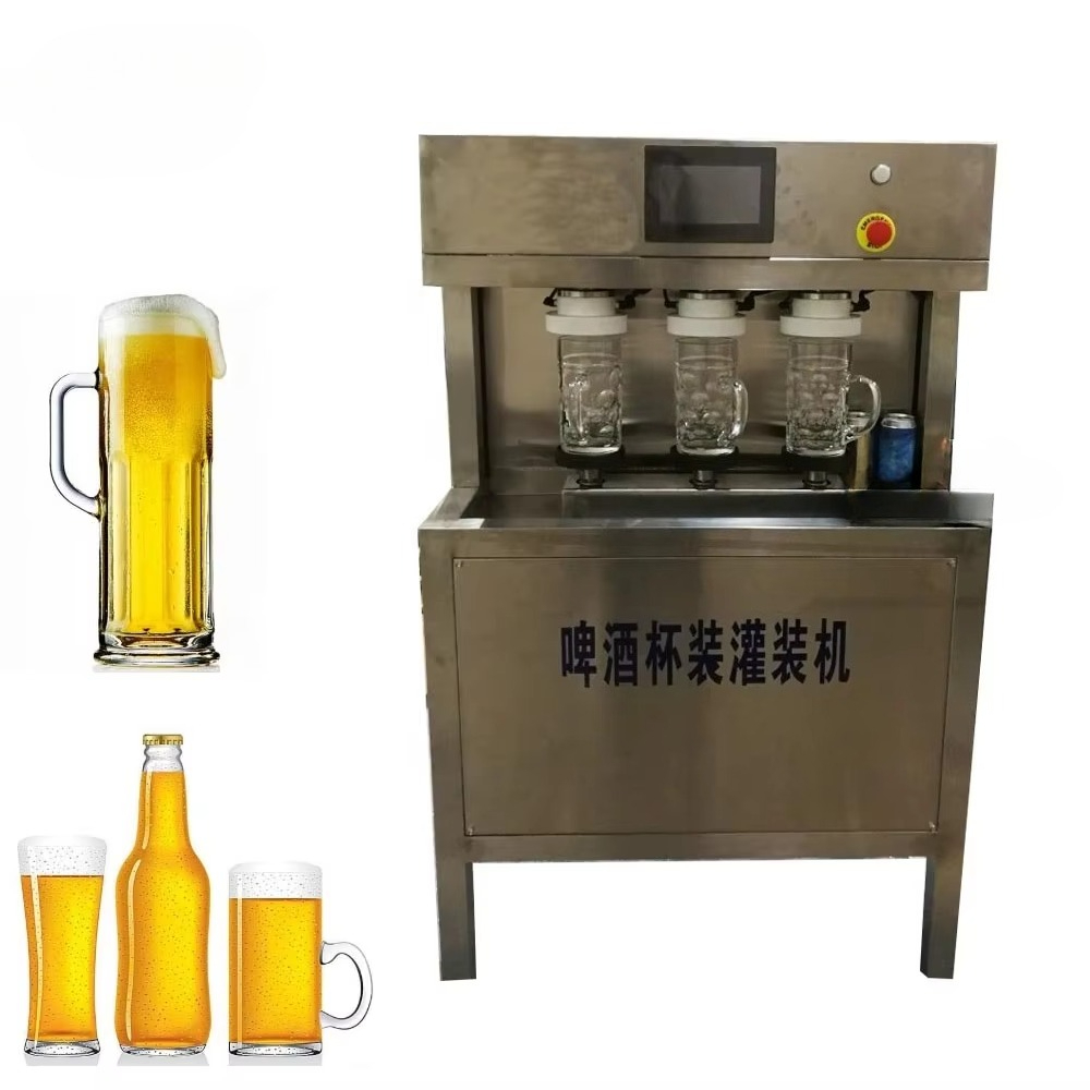 컵용 수동 맥주 충전기, 주류 와인 보드카 알코올 병입 - Wine To Beer Alcohol 리뷰 및 가격