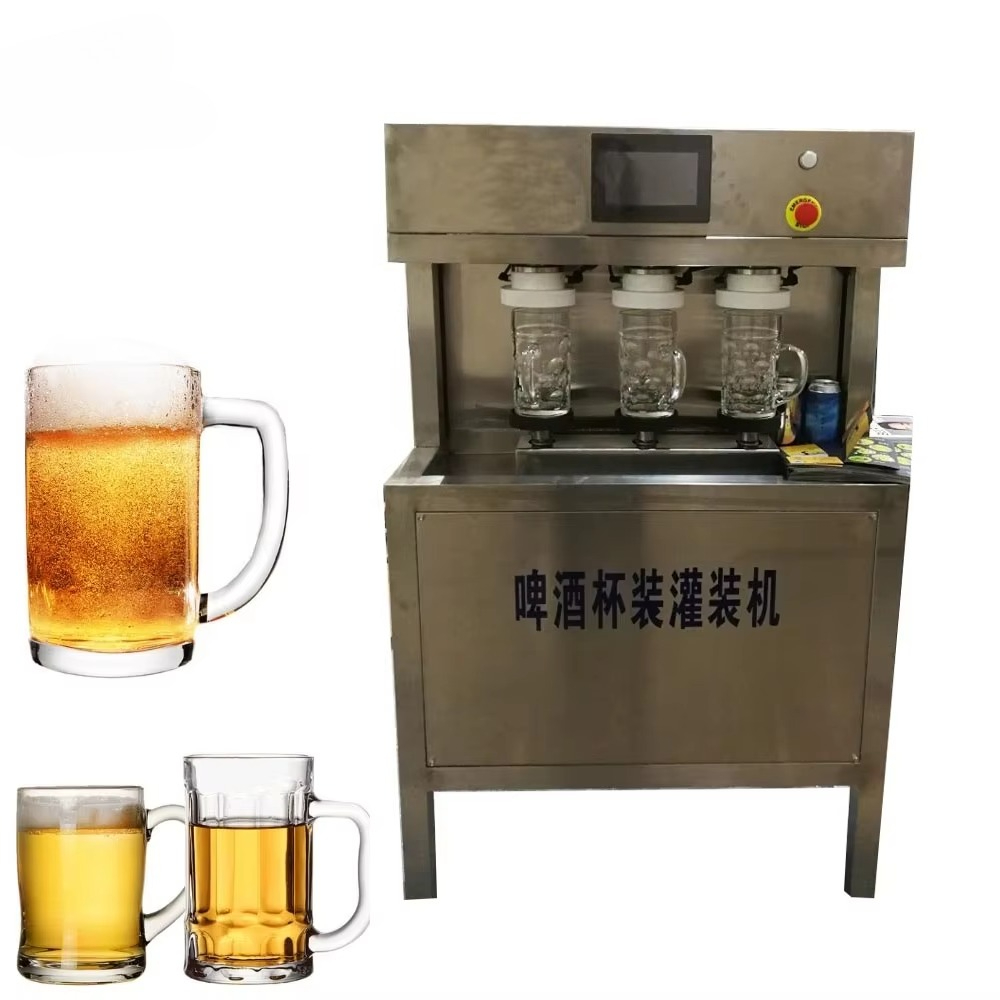컵용 수동 맥주 충전기, 주류 와인 보드카 알코올 병입 - Wine To Beer Alcohol 리뷰 및 가격