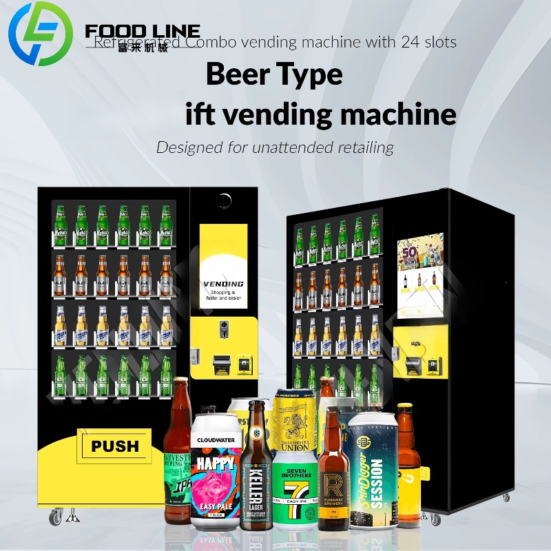 맞춤형 냉맥주 자판기 와인/알코올 카드 결제 양조 계량 - Wine To Beer Alcohol 리뷰 및 가격