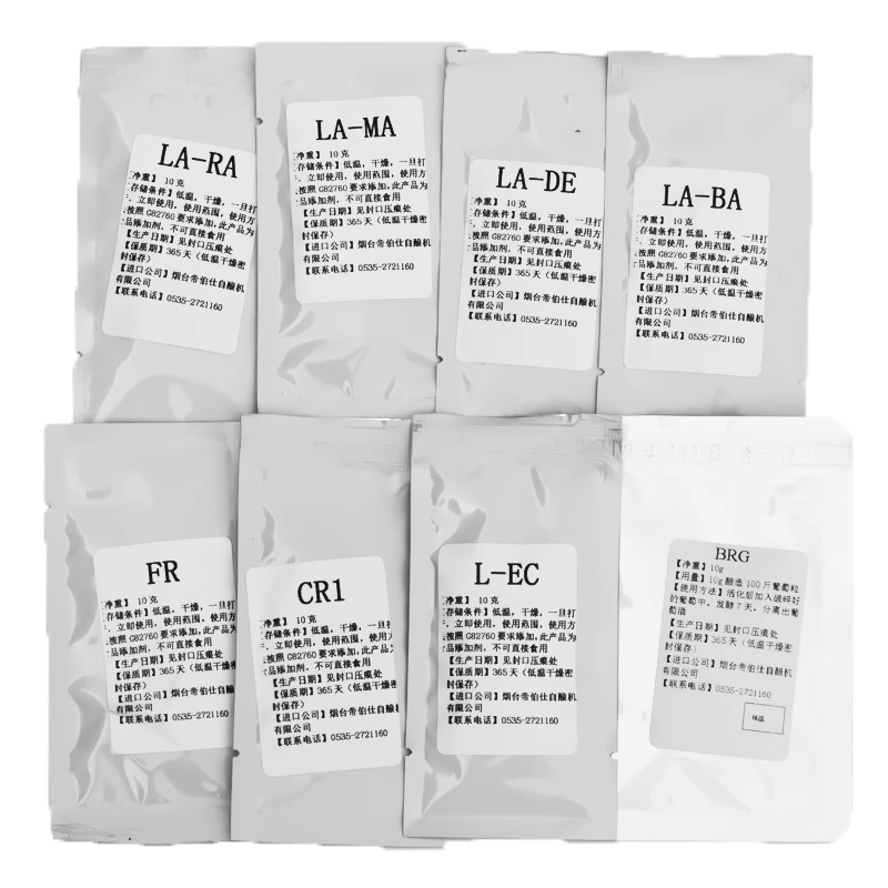 차/알코올/맥주 효모 포장용 알루미늄 5g 와인 효모  - Wine To Beer Alcohol 리뷰 및 가격