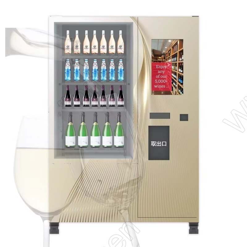 맞춤형 스마트 연령 확인 리프트 시스템 냉장고 자판기  - Wine To Beer Alcohol 리뷰 및 가격