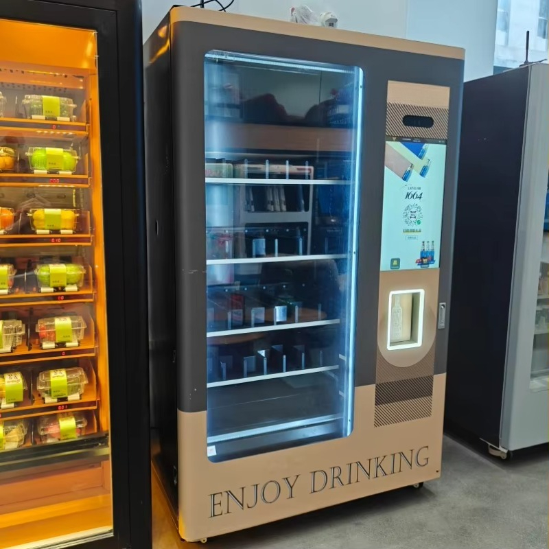 스마트 연령 확인 리프트 시스템 냉장고 자판기 맥주 레 - Wine In Beer 리뷰 및 가격